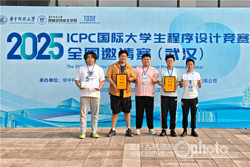 原来名称也丢了